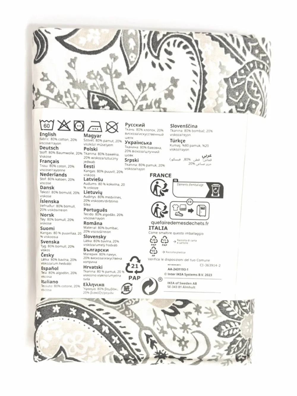 IKEA Set 2 Rodgerisa Euro Shams 26x26 Gray White Floral Pillow Covers